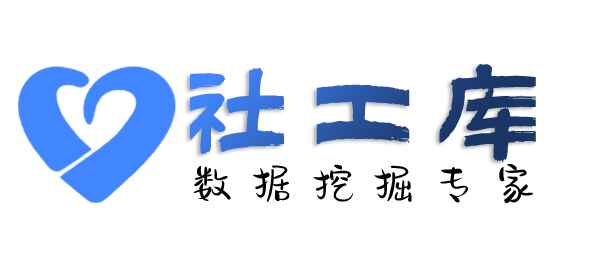 有没有查不还钱的人